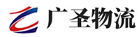 深圳到石渠县物流公司